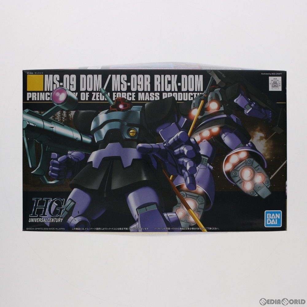 (再販) HGUC 1/144 MS-09 ドム/MS-09R リック・ドム 機動戦士ガンダム プラモデル バンダイスピリッツ