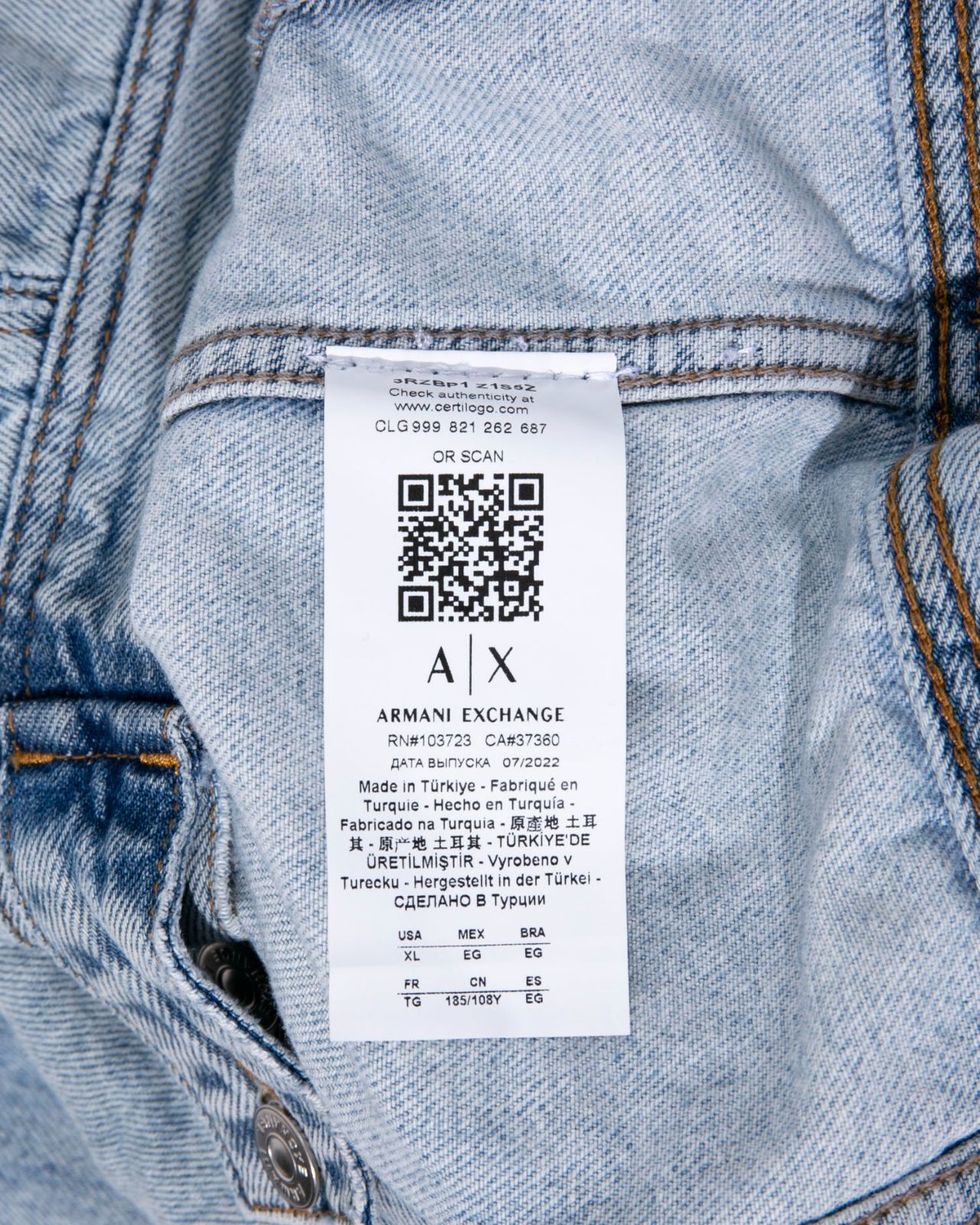 アルマーニジーンズ　ジャケット ARMANI EXCHANGE デニムジャケット gジャン 「A|X アルマーニ