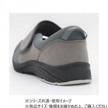 晴55 グレー