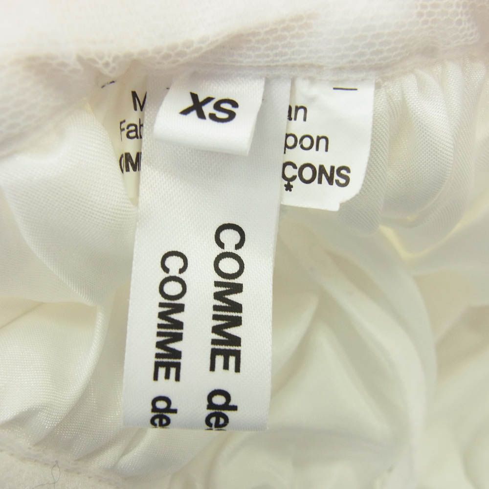 COMME des GARCONS コムデギャルソン RH-S026 コムコム チュール  