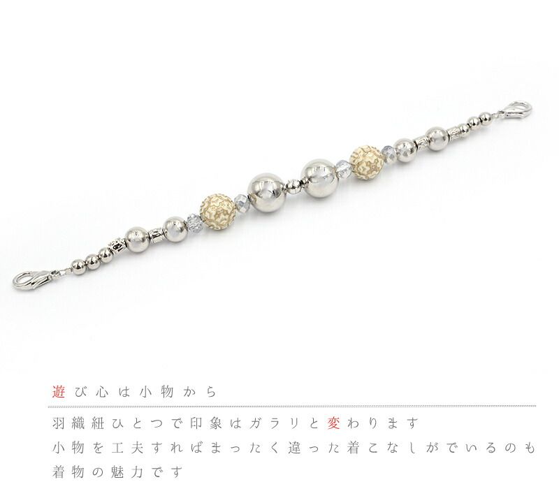 便利
