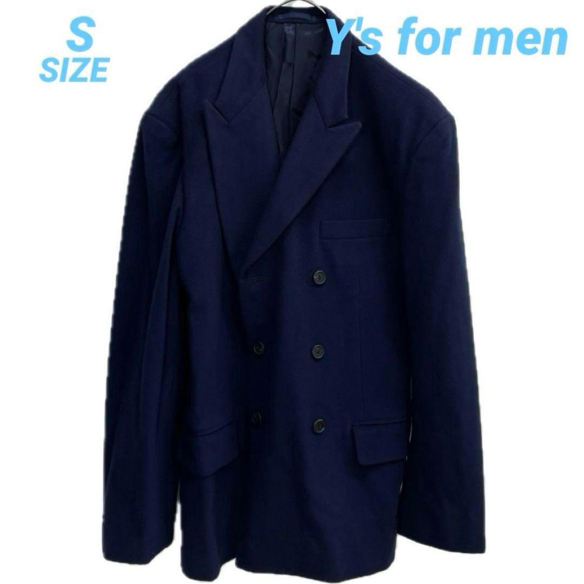 Y s for men ワイズフォーメン テーラードジャケット ダブルブレスト ピークドラペル 袖口開き見せ 総裏地 ネイビー メンズ 秋 ゴーゴー古着久喜倉庫店B9595