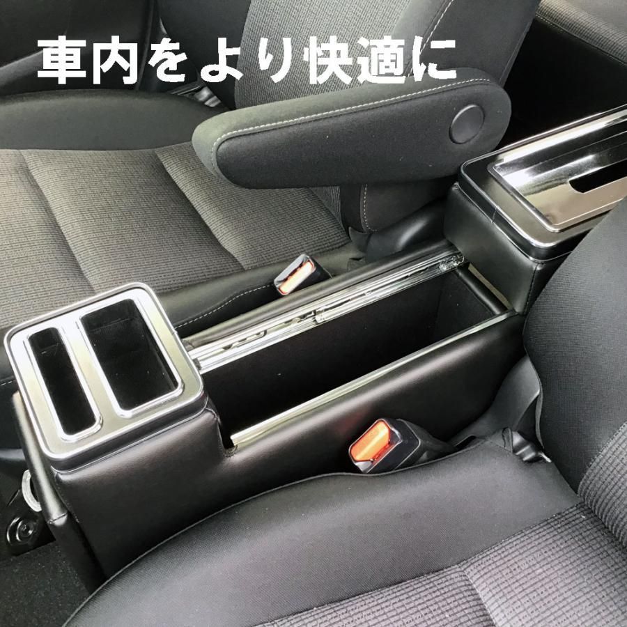ソリオ コンソール