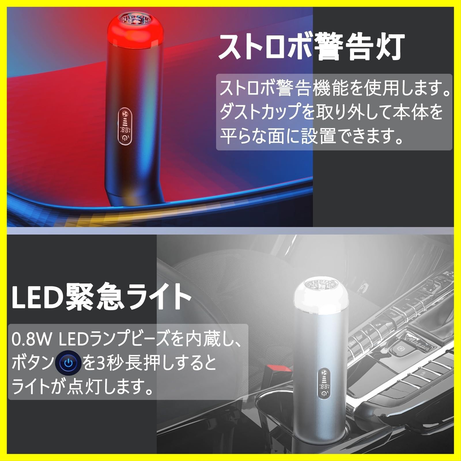 吹吸両用 掃除機 コードレス18000PA強力吸引 強力な吹き出し力 掃除機
