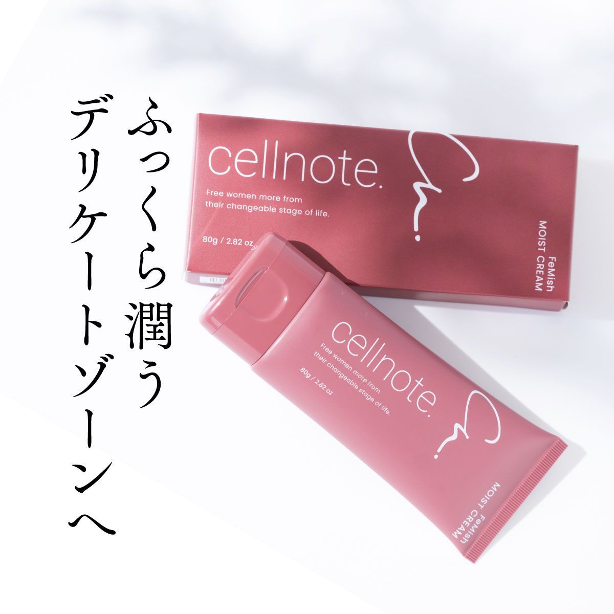 cellnote. FeMish MOIST CREAM 80g ベルガモット×ゼラニウムの香り デリケートゾーン用クリーム