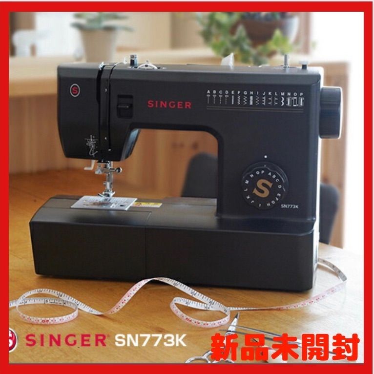 シンガー 電動ミシン SN773K - メルカリ