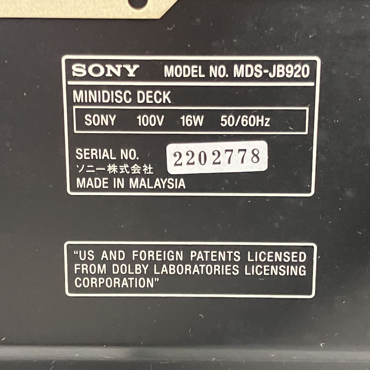 SONY MDS-JB920