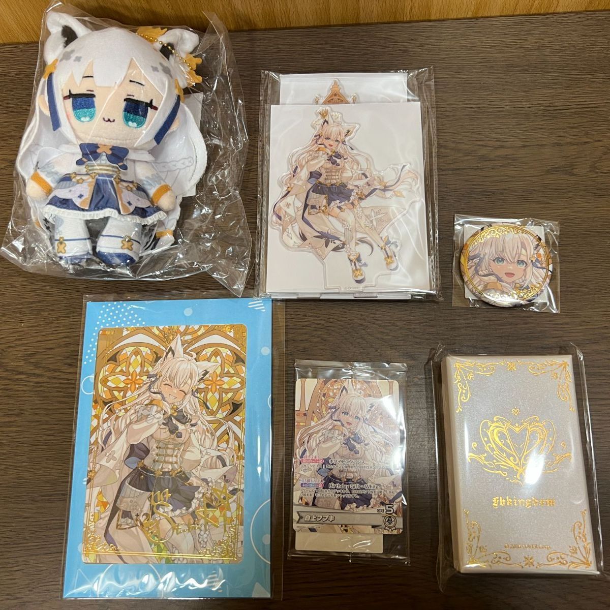 ホロライブ 白上フブキ 誕生日記念2025 グッズ フルセット ホロカ付