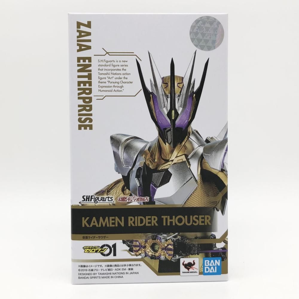 BANDAI - 早い者勝ち！　新品・未開封　フィギュアーツ　仮面ライダーサウザー S.H.Figuarts 仮面ライダーサウザー 新品未開封