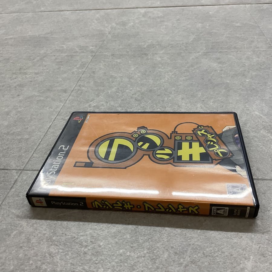 PlayStation 2/プレイステーション 2/プレステ 2/PS 2 マイル