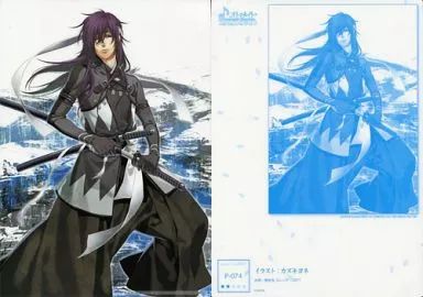 中古】キャラカード(キャラクター) 薄桜鬼-新選組奇譚- 斎藤一(合戦