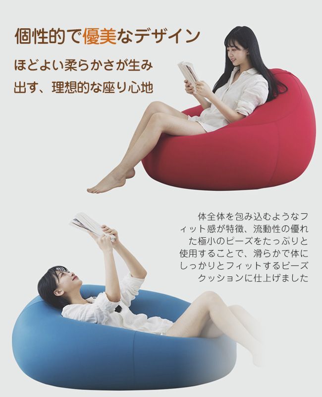 ソファ