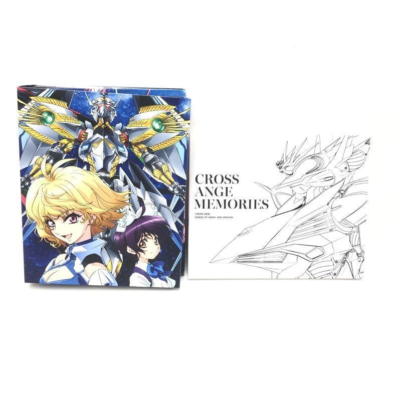クロスアンジュ 天使と竜の輪舞(ロンド) Blu-ray BOX〈初回生産限定… 中古】クロスアンジュ 天使と竜の輪舞(ロンド) Blu-ray BOX(初回