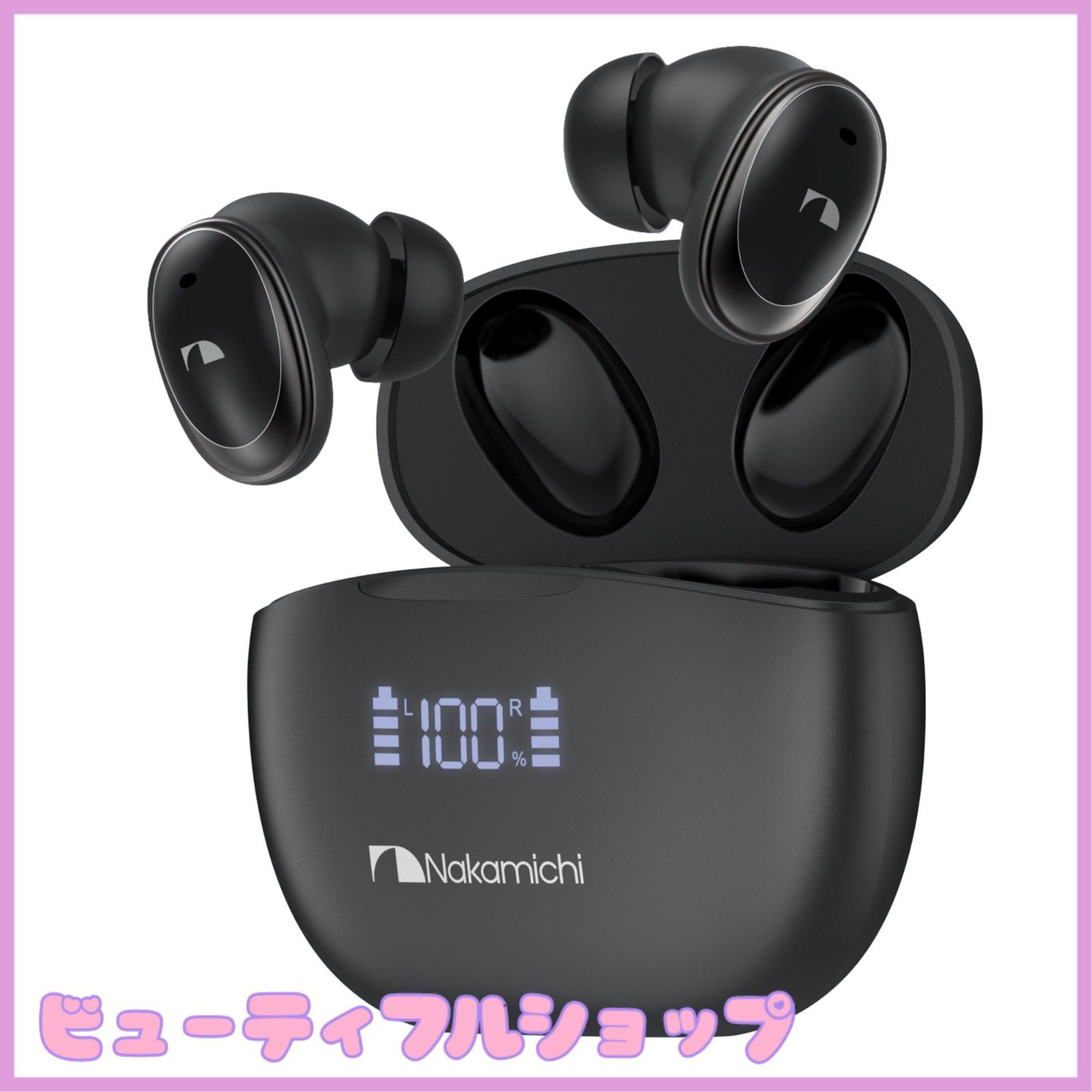 Nakamichi ナカミチサウンド 【ワイヤレス ヘッドホン Bluetoot Amazon.co.jp: Nakamichi ナカミチサウンド 【ワイヤレス