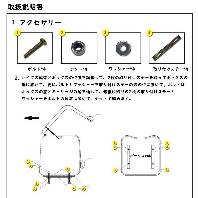 デリバリー FRP製