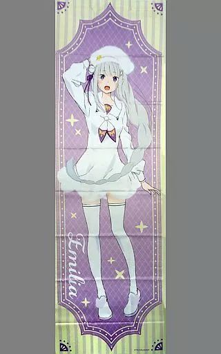 ポスター アニメ 布ポスター エミリア 2019ver. Re ゼロから始める異世界生活 Re ゼロから始めるエミリアの誕生日生活2019 in 渋谷マルイ