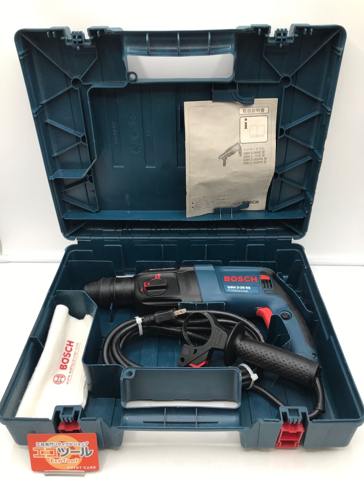 【領収書発行可】BOSCH/ボッシュ ハンマードリル SDSプラス GBH 2-26RE [ITCKWUKOD6S4][エコツール岡崎岩津店]