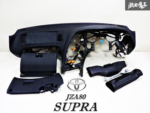 【状態良好！】 トヨタ 純正 JZA80 80 スープラ SZ フロント ダッシュボード エアコンダクト グローブボックス 55550-14180 RZ 棚2F-K-1