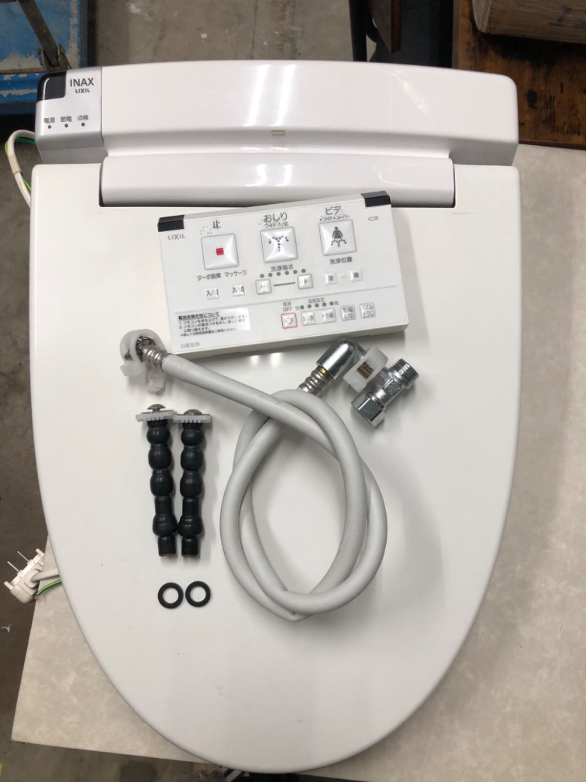 T10 INAX ウォシュレット 温水洗浄便座 CW-K21/2018 - メルカリ