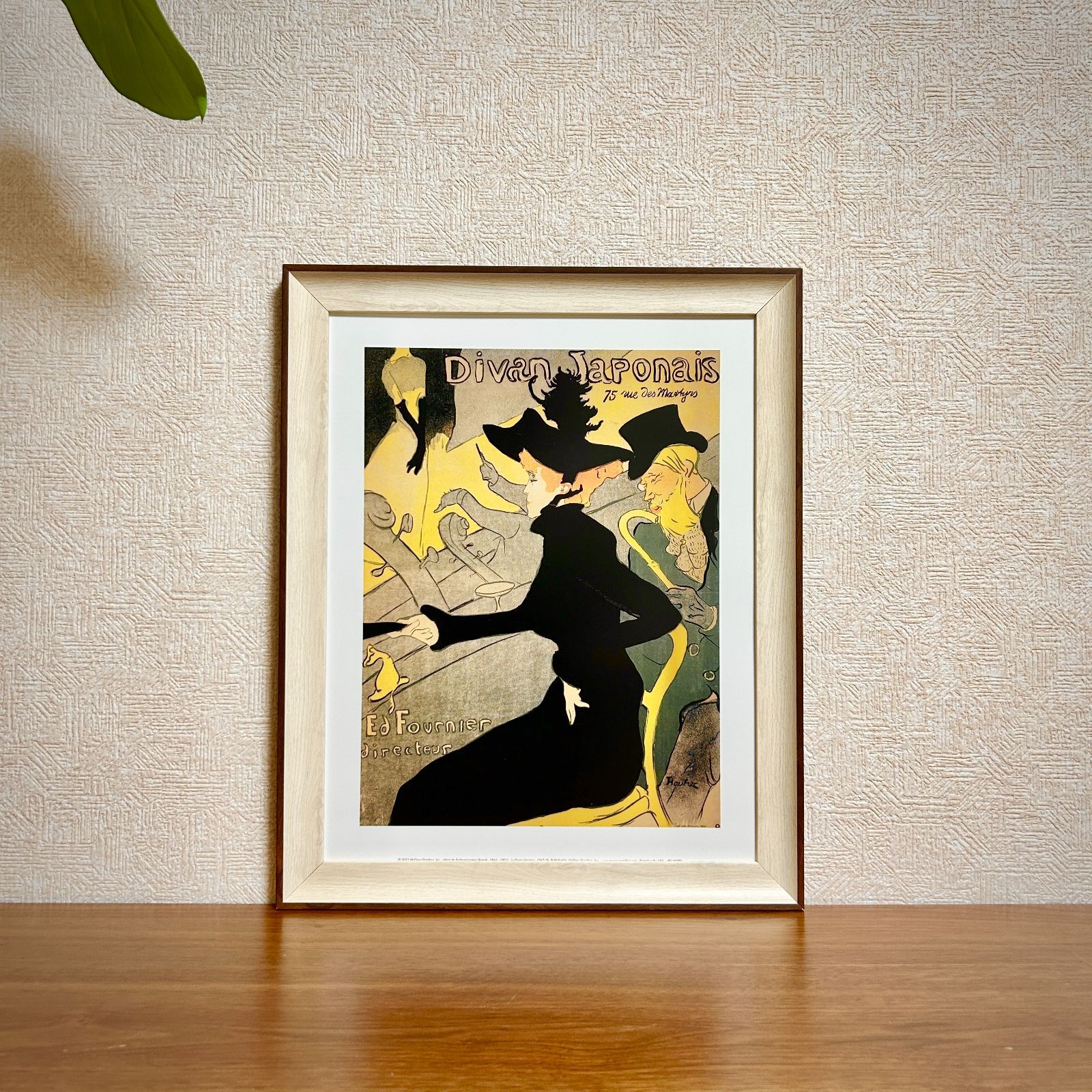 新品☆額縁付アートポスター☆ロートレック☆Lautrec☆フランス