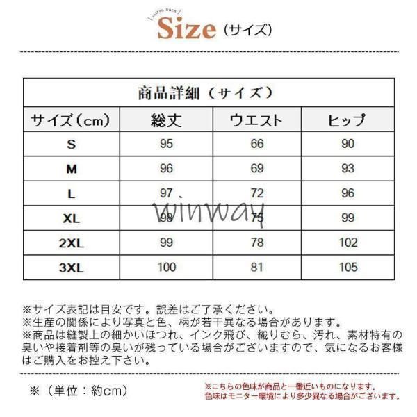 羊革 ラムレザー