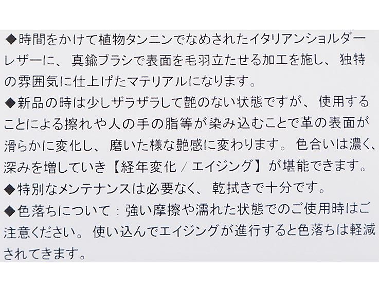 タケオキクチ TAKEO KIKUCHI 牛革 ラウンドファスナー コンパクト 二