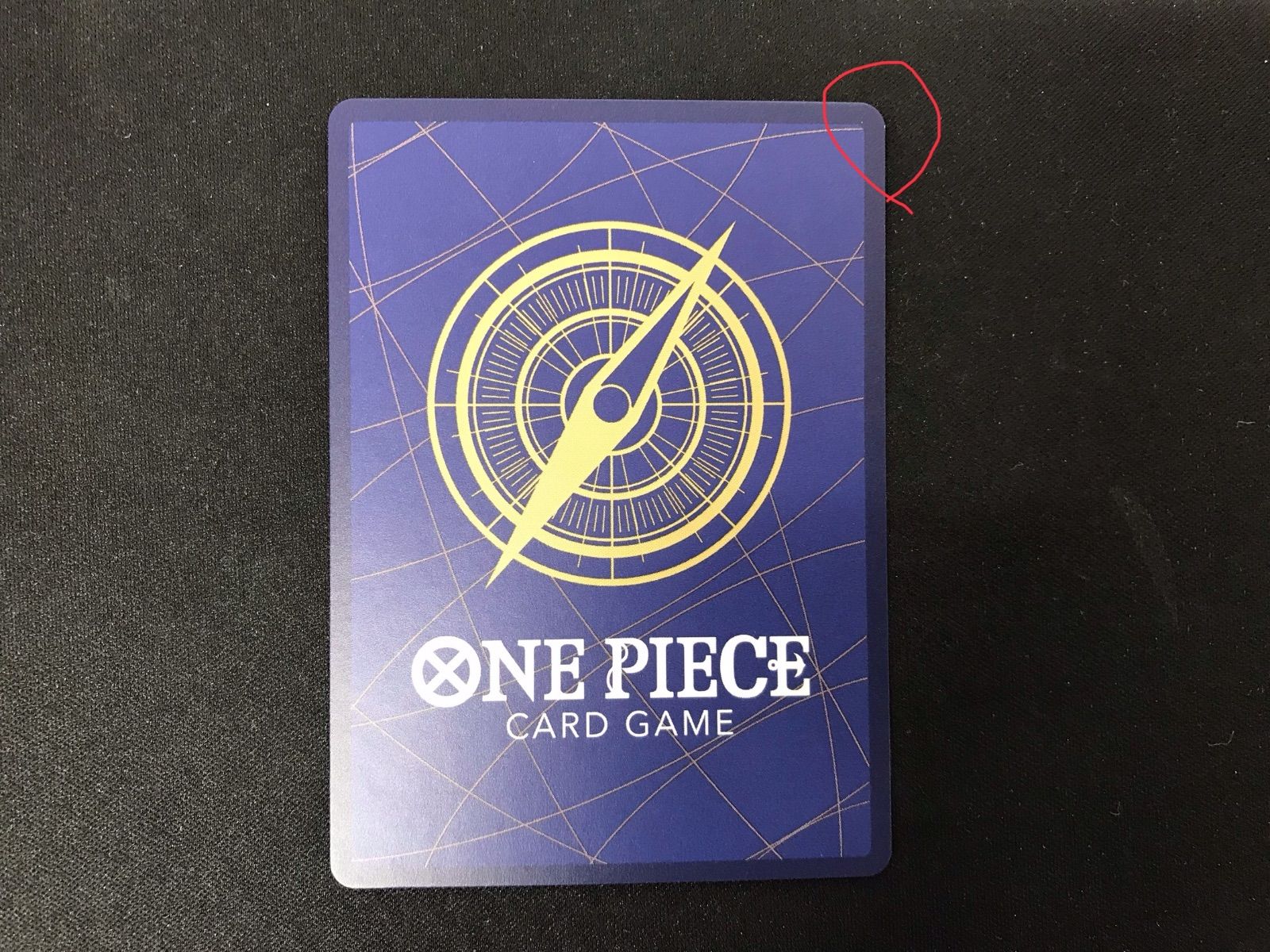 ☆21 ワンピース カードゲーム 四皇 SP 手配書セット - メルカリ