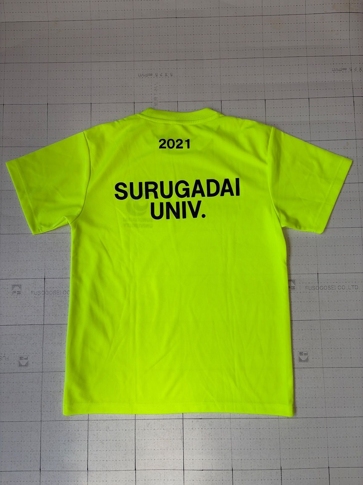 ウエア７点セット