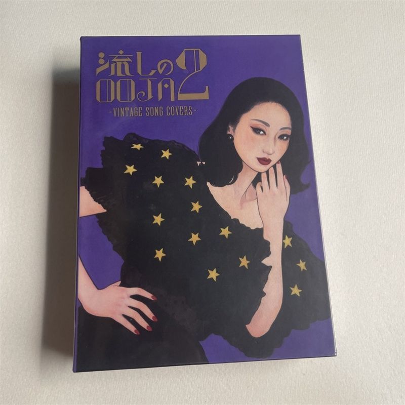 Ms.OOJA 流しのOOJA2 邦楽