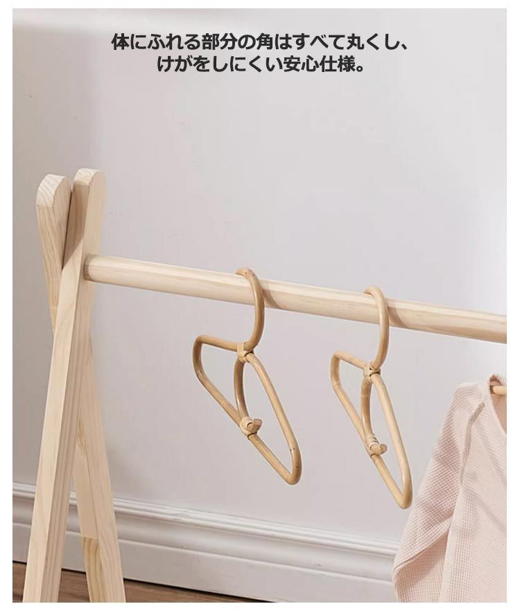 ■わいちゃん　ハンガーまとめ売り　木製120本セット ハンガーラック 木製 子ども キッズ 幅70cm 高さ100cm 120cm