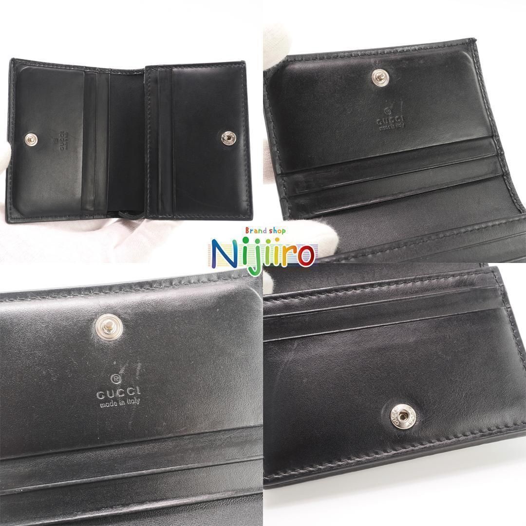 極美品】グッチ GUCCI シマ GG 折り財布 黒 ブラック 1608 極美品】グッチ GUCCI シマ GG 折り財布 黒 ブラック 1608