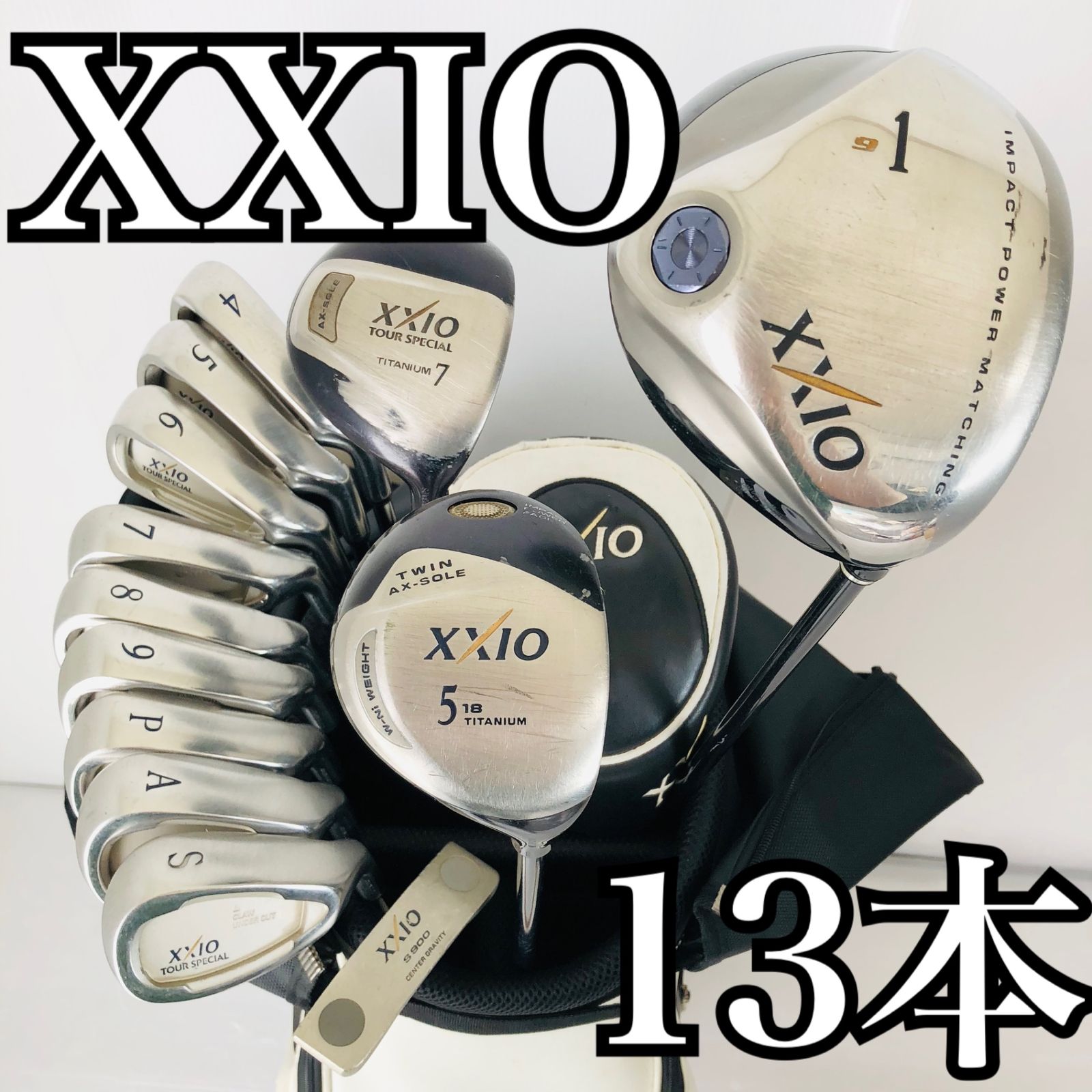 豪華 13本 DUNLOP ダンロップ XXIO ゼクシオ メンズ ゴルフ クラブ  