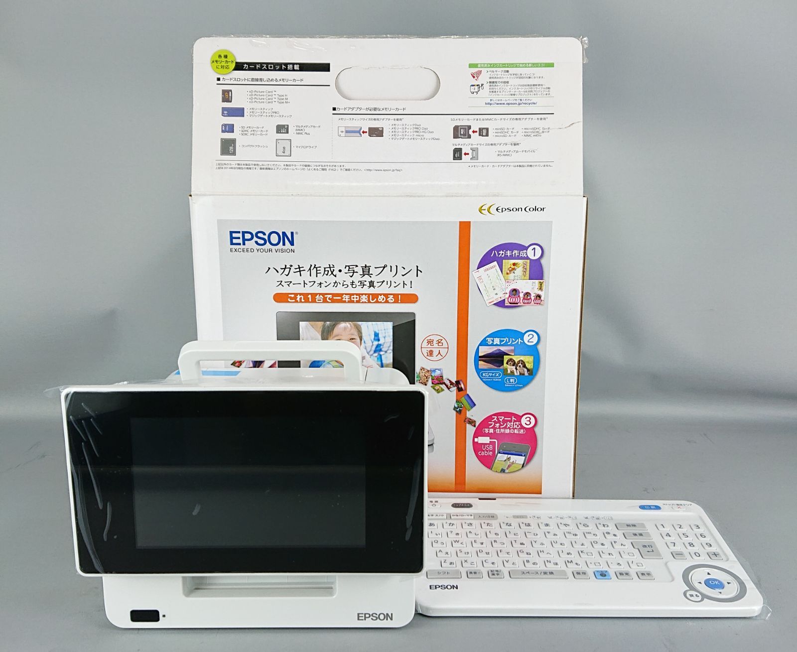 超美品 EPSON エプソン Colorio meカラリオ E-850 822SC100 - メルカリ