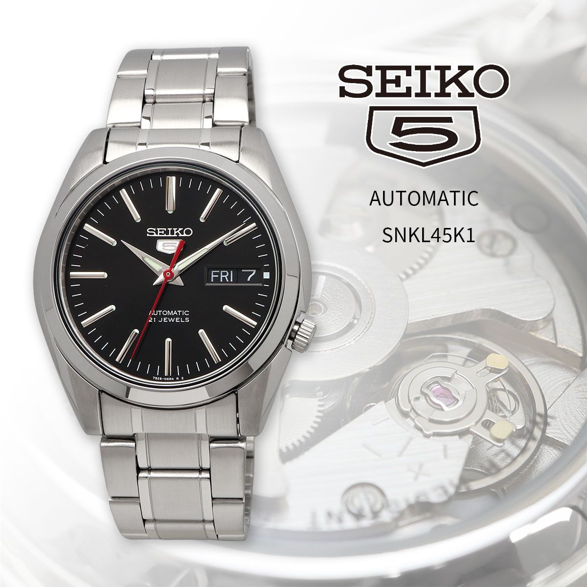 新品 未使用 SEIKO 腕時計 セイコー セイコー5 自動巻き ビジネス 