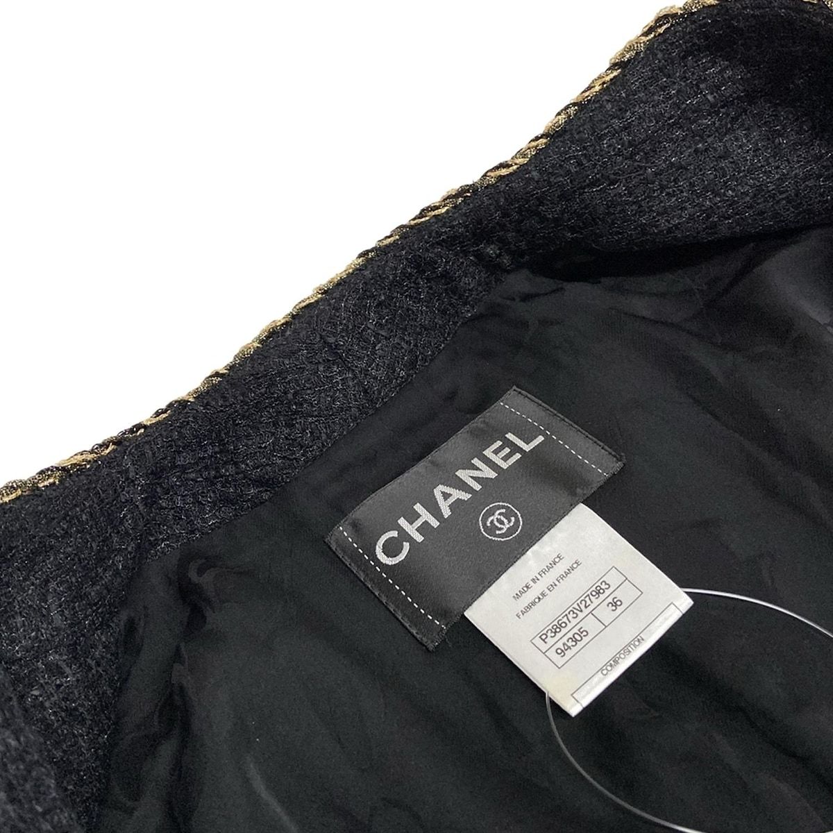 ツイード|ラメ|ノーカラー