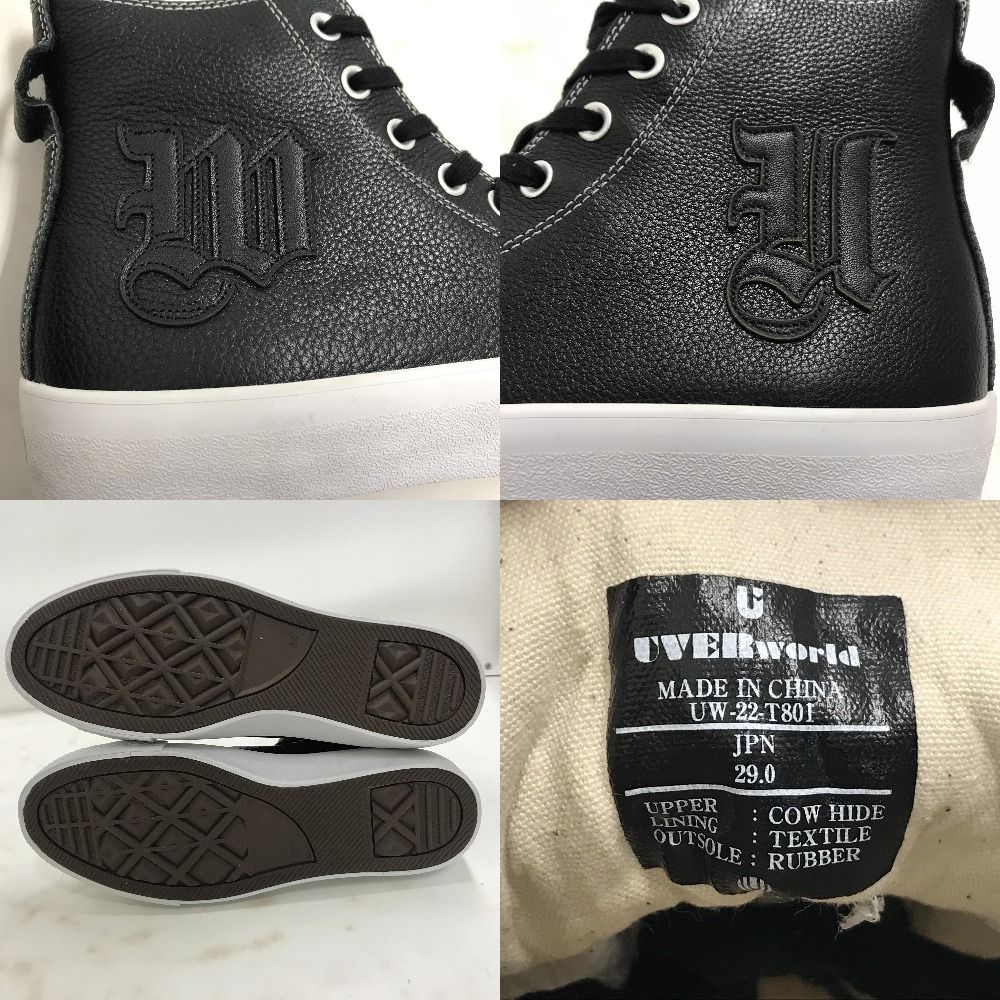 02w05682 UVERworld ウーバーワールド TAKUYA∞ プロデュース 限定受注