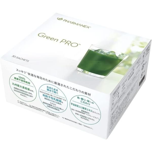 Amazon | Nu Skin ニュースキン グリーン プロ® | 90g（3g×30
