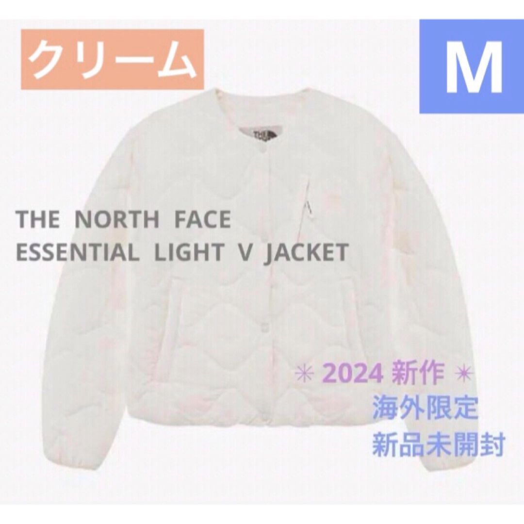 ノースフェイス エッセンシャルライトジャケット ダウン