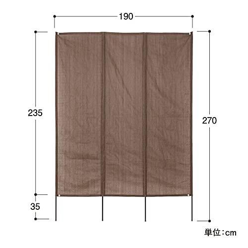 まぶしい所に立てかけるだけシェード 目隠し