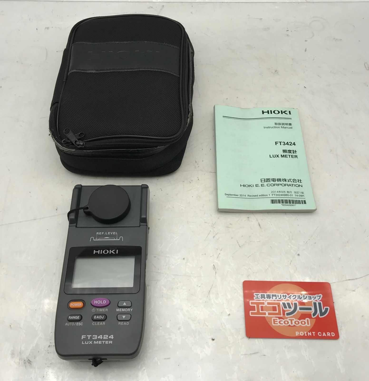 品 〇HIOKI|日置電機 照度計LUX METER|ルクスメーター FT3424 ITTTM3P9OZ34 エコツール小牧ｲﾝﾀｰ店 M02