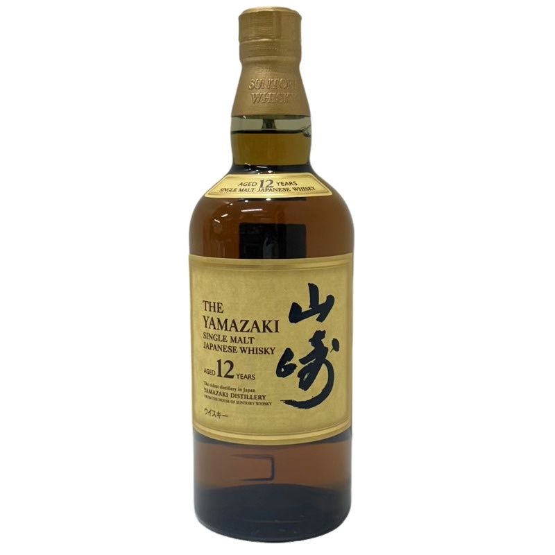 サントリー ウイスキー 山崎 シングルモルト 12年 ホログラムシール有 700ml 43度 未開栓品 22510K187