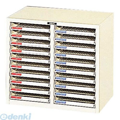 7営業日以内発送 ナカバヤシ 91502 オープンケースA4 A4C－20N 91502 書類ケース 書類整理ケ-ス オ-プンケ-ス Nakabayashiオープンケース オープンレターケース 沖縄離島販売不可