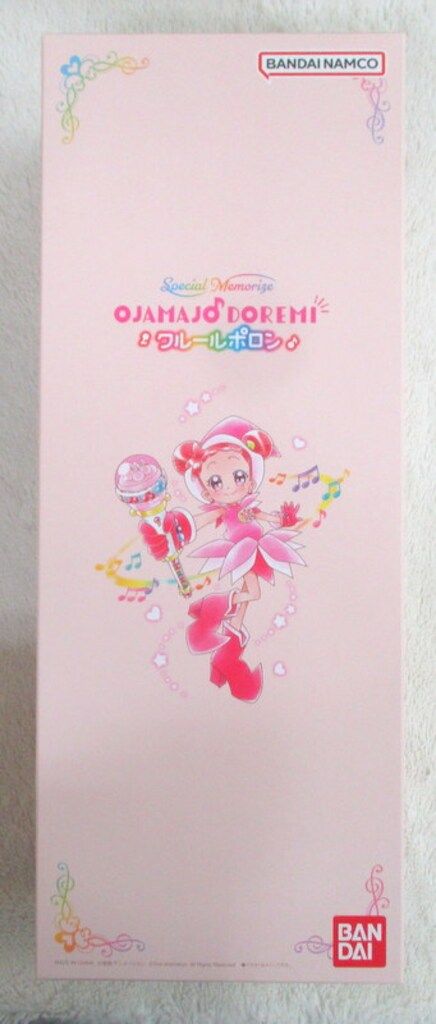 バンダイ おジャ魔女どれみ Special Memorize クルールポロン