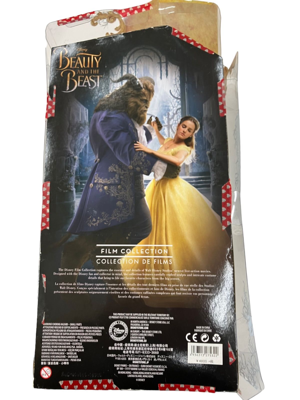 186000 美女と野獣 BEAST フィルムコレクション Disney store
