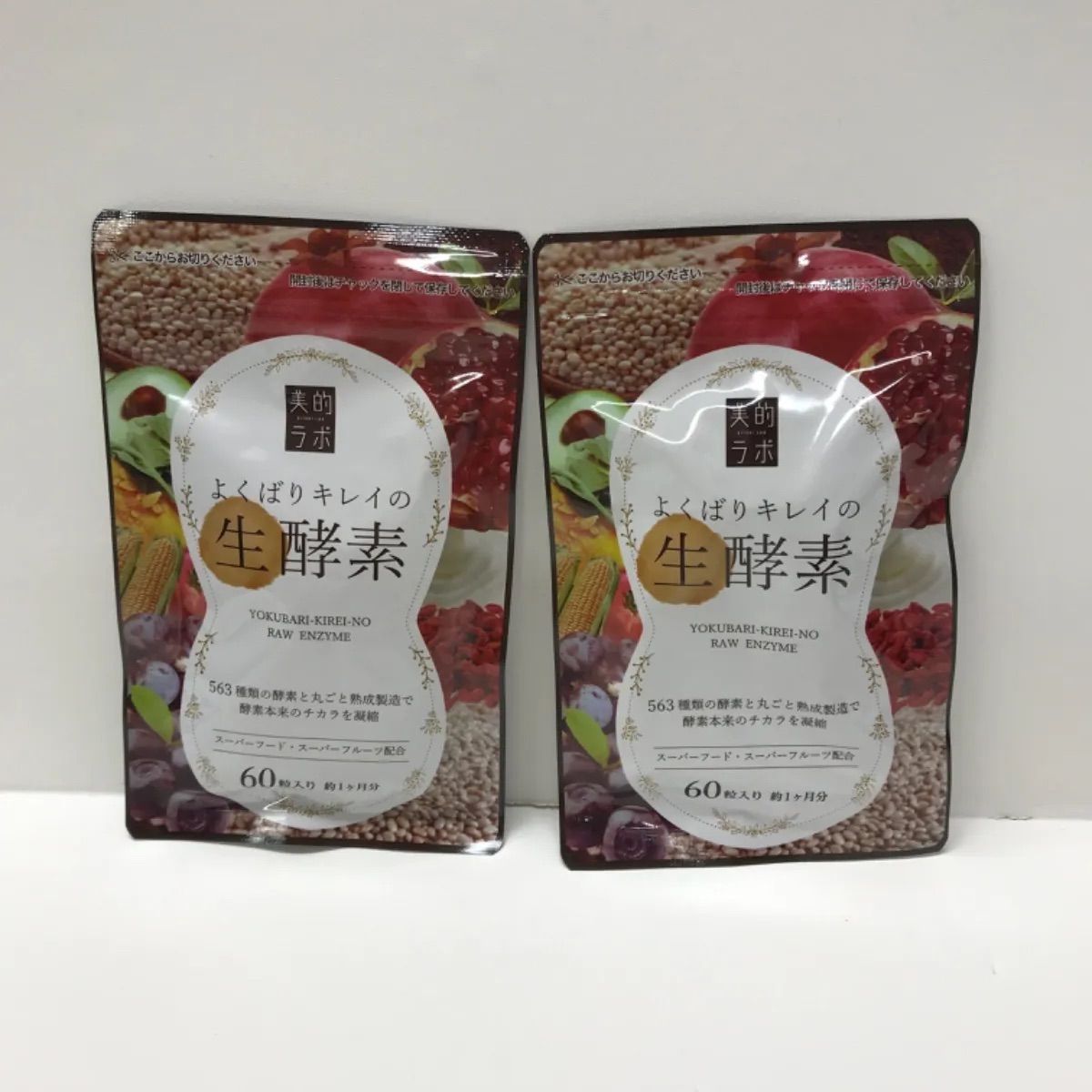 YOKUBARI フルーツ酵素(30袋) yokubari 酵素 新品 未開封 30袋 YOKUBARI フルーツ酵素(30袋) yokubari 酵素 新品 未開封 30袋
