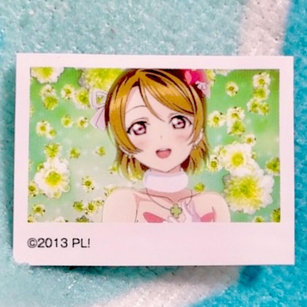 小泉花陽 僕光 ミニブロマイド μ