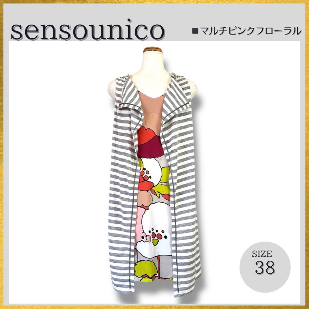 マツオインターナショナル センソユニコ チュニック 新品 sensounico センソユニコ マツオインターナショナル 花柄