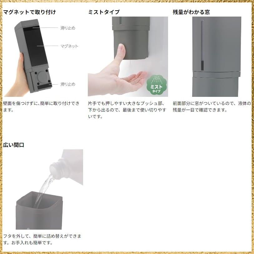 ☆彡送料無料でお届け☆彡Color:ホワイト リッチェル(Richell) ホバー