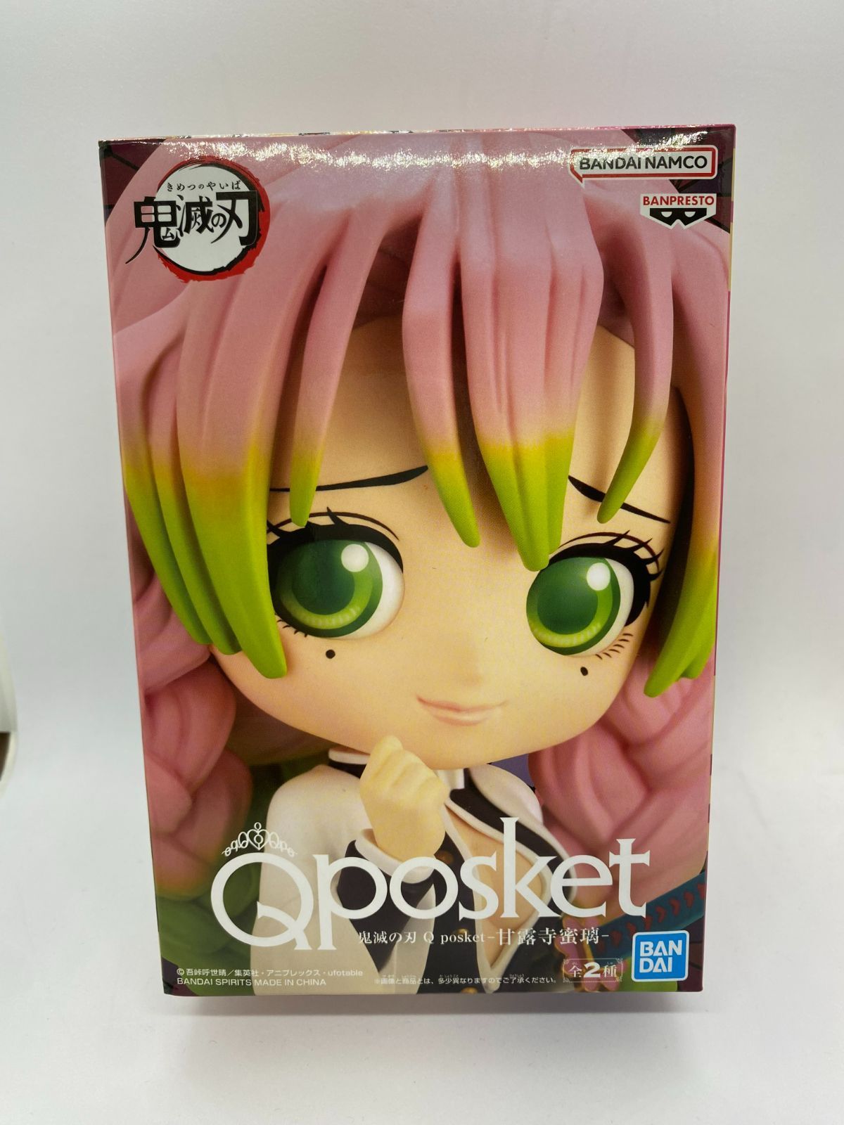 BANPRESTO - 鬼滅の刃 Qposket petit 甘露寺 蜜璃 10個❗️ ten-ten-store_kmt-qps-pt4-1