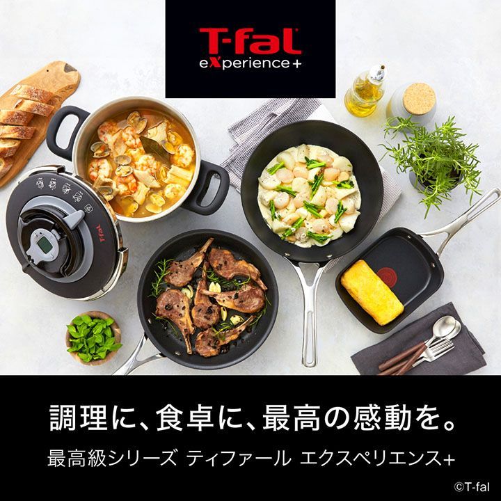 長持ち 取っ手付